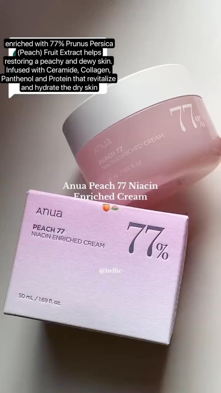 Skinspire® Anua Peach 7% Cream | Brightening & Hydrating Face Cream